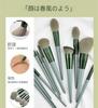 Makeup Brush Set with Puffs and Premium Fiber and Includes a Cosmetic Storage Bag 16-Piece Sponges, Bristles, Ultra-Soft, Multi-Purpose, Portable,