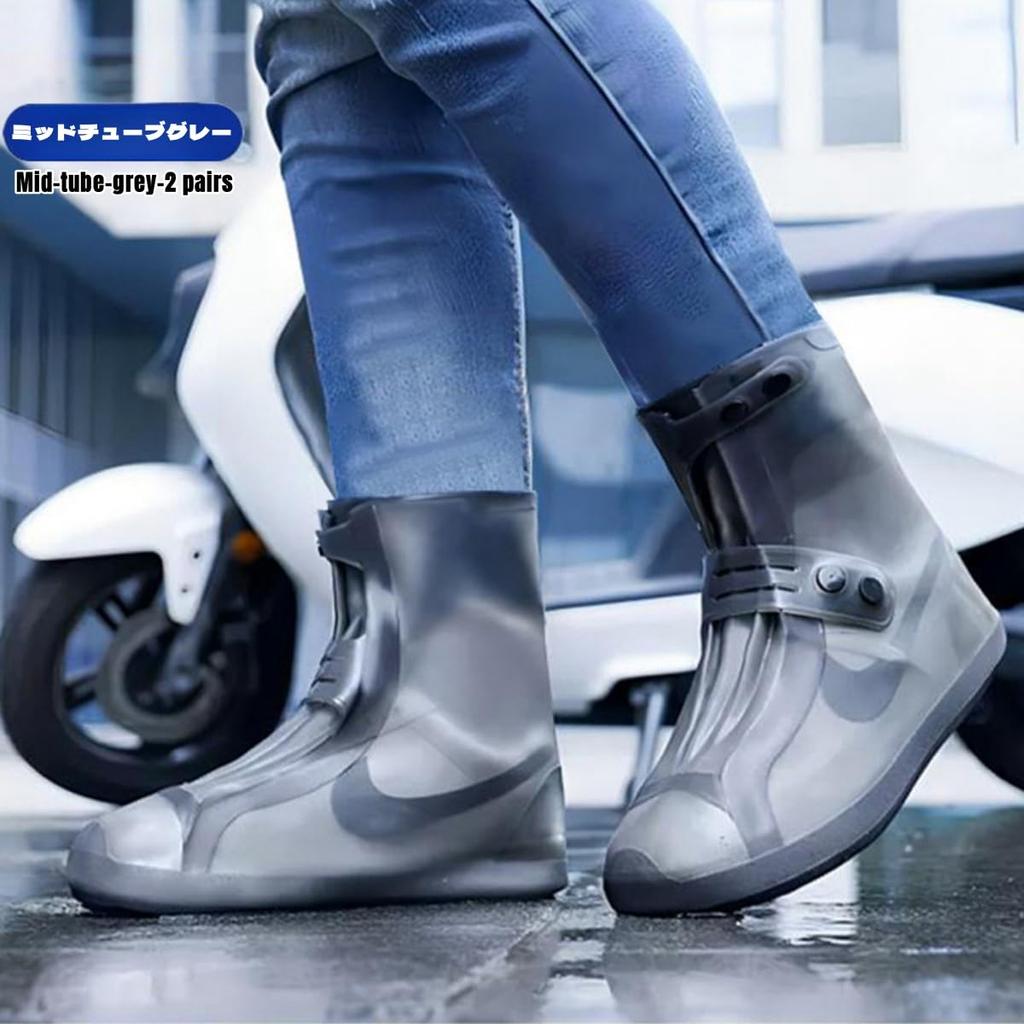 Vodotěsné návleky na boty Zukida do deště pro řeku a vyrobené ze 2 opakovaně použitelných dešťových a ideální pro a deštivé rafting, trekking, cestování, turistiku, další. PVC.