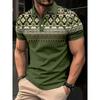 Plain Collar Casual Polo Top
