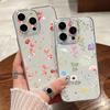 For iPhone 15 Pro Max 14 13 Pro 12 11 Phone Cover Beautiful Floral Pattern Clear Shockproof Slim PC Hard Case