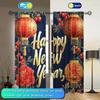 2pcs Happy New Year To You Polyester Fiber Pole  Curtains   Shade and Privacy Protection   Suitable for Decorating Various Rooms