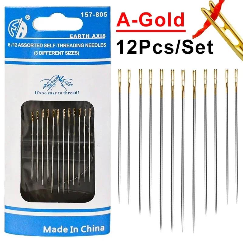 

48/12 шт. потайных швейных игл для пожилых людей с большим отверстием из нержавеющей стали, самозаправляющиеся иглы для ручного шитья и вышивки, аксессуары 12Pcs-(1 Set)