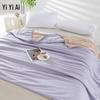 Yiyiai Cat Paw Quilted Summer Duvet