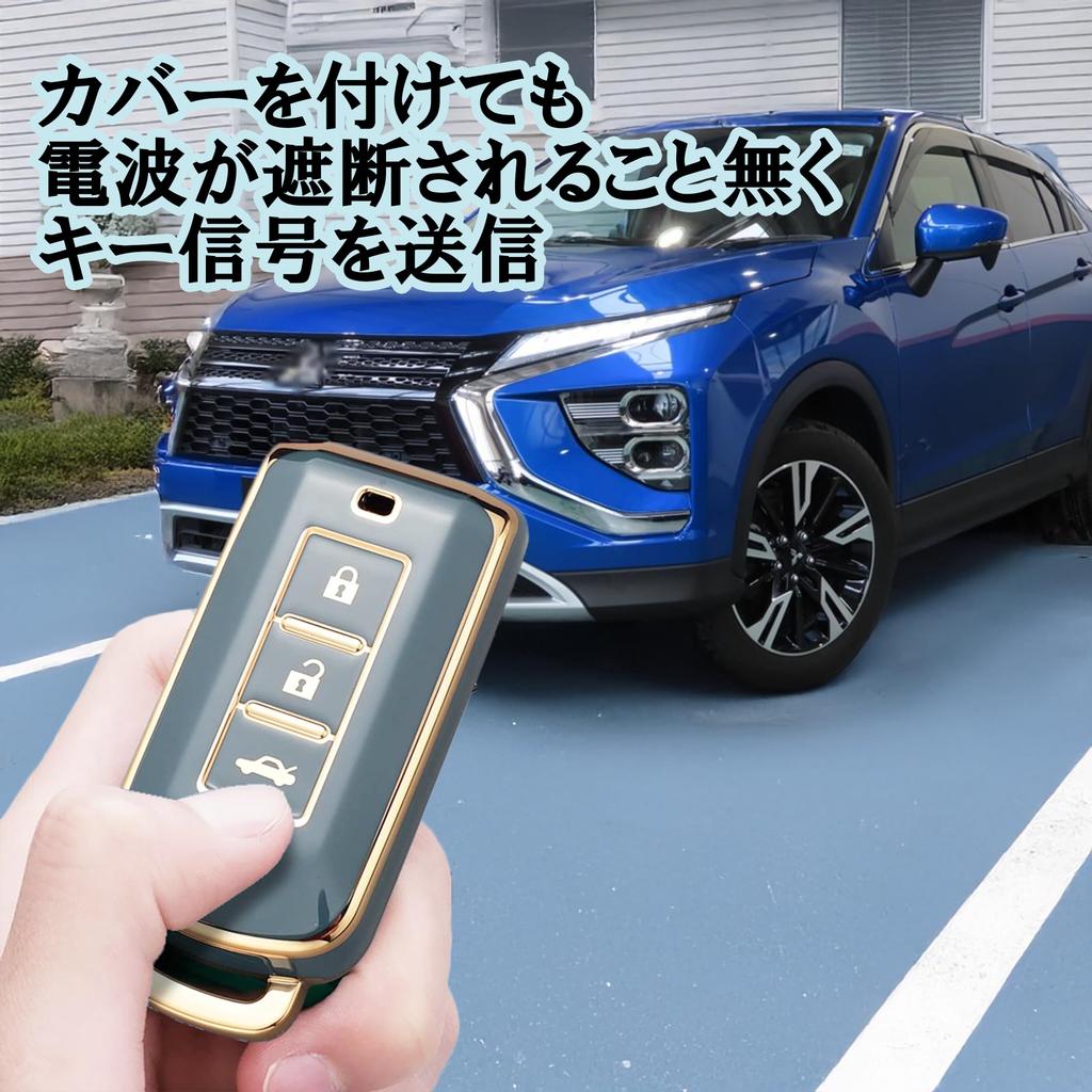 Nissan Mitsubishi Compatible Smart Key Case Key Remote Control Cover Compatible Models Delica D5