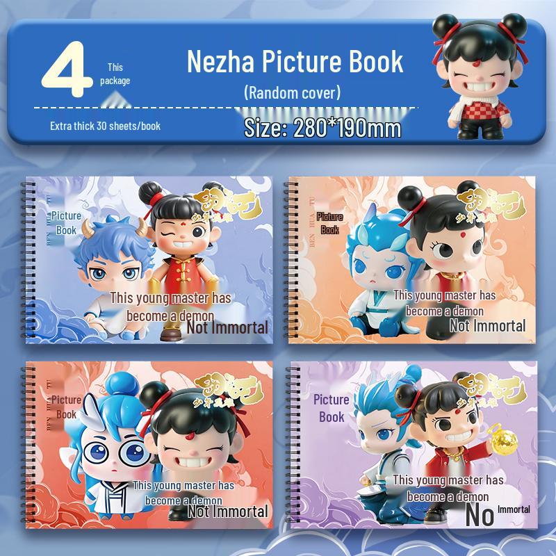 Nezha: Reborn A4 Student Art Sketchbook - Blank Drawing Pages