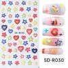 Nail Art Stickers Romantic Valentine's Day Mini Colorful Heart Embossed Three-dimensional Adhesive Nail Stickers