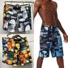 Men's 2025 Quick-Drying Camouflage Beach Shorts - Casual Surfing Five-Point Loose Fit Holiday Wear