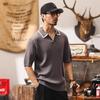 Men's Ice Silk Knitted Polo Shirt
