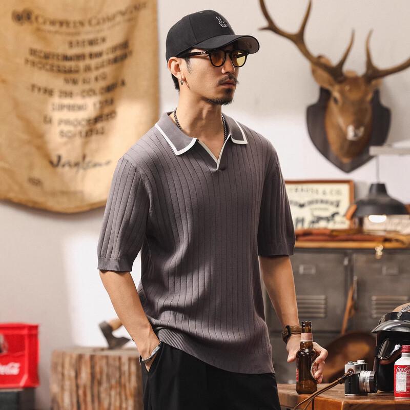Men's Ice Silk Knitted Polo Shirt