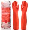 Qiaoyi Fleece-lined Waterproof Dishwashing Gloves