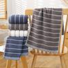 New Style Pure Cotton Daily Essentials Towel Gift