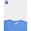 Fila Men's 2026 Summer Knit Performance T-Shirt