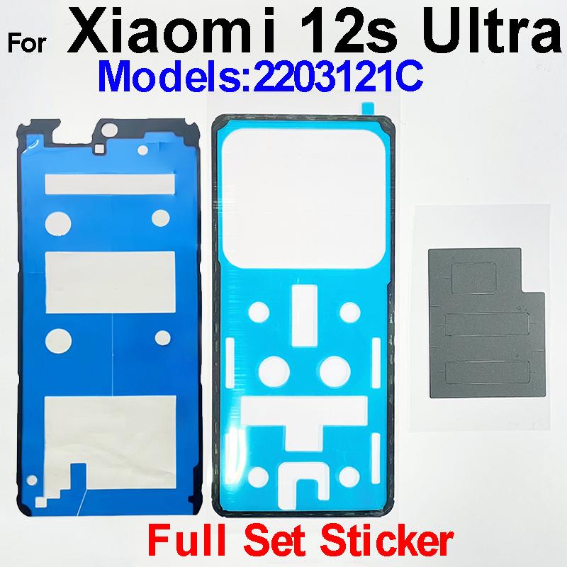 Full Set For Xiaomi 12 12S 12X 13 14 Pro Ultra Civi Front LCD Screen Adhesive Back Battery Housing Cover Glue with Rear Camera