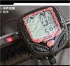 SunDIng Waterproof Cycling Computer with Speed and Distance Tracker and Original Japanese Instructions