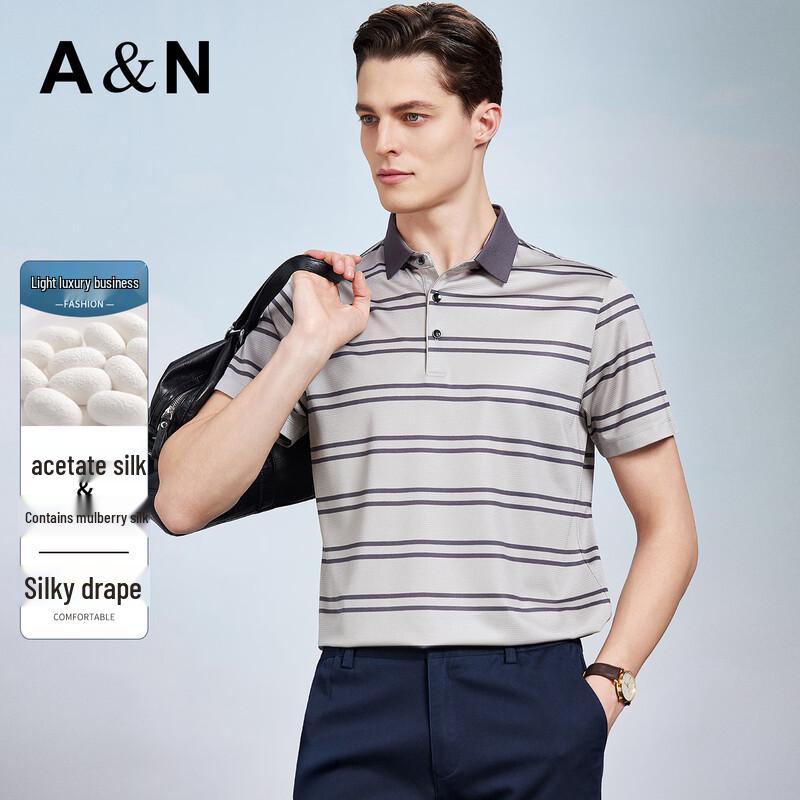 Men s Silk Blend Striped Business Casual POLO Shirt XL
