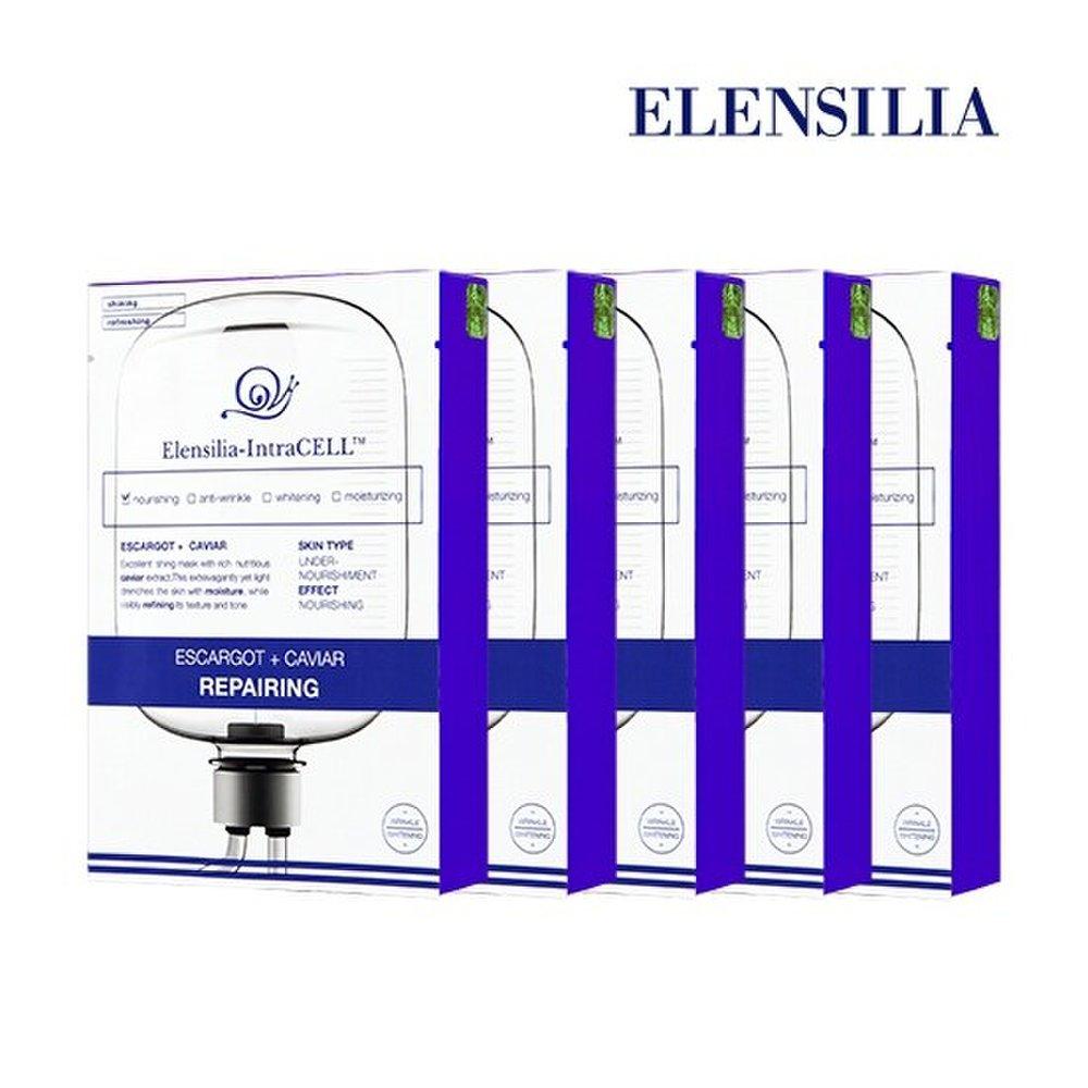 

[Ellensilia] Intracell Mask Pack Caviar 25ml 50 sheets