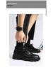 Men's British-Style Leather Shoes: Summer Teen & Student Thick-Soled Trendy All-Match Suit Shoes