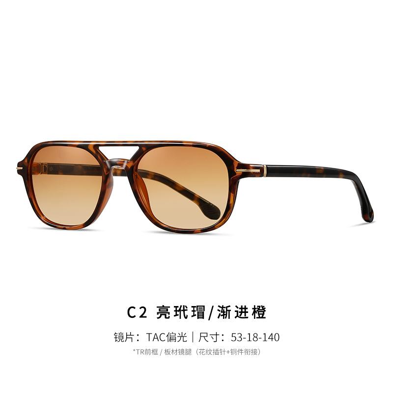 European and American retro casual unisex polarized sunglasses for driving and travel s31236Lightweight and durable sunglasses