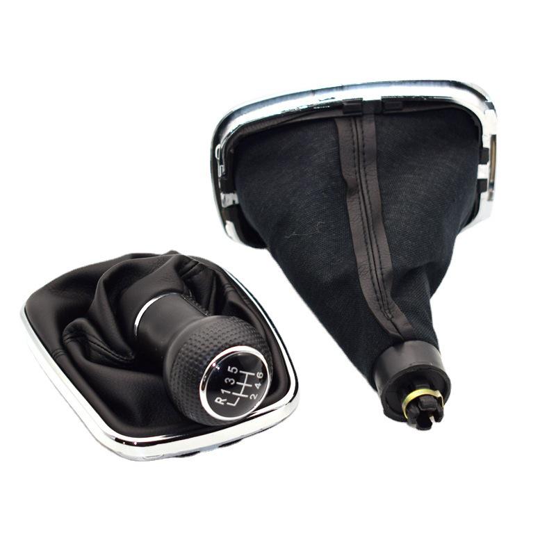Volkswagen Bora Gear Lever Dust Cover & Shift Knob Modifier