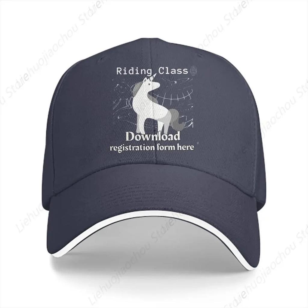 Riding Baseball Cap Unisex Hats Visor Protection Snapback Trojan Horse Gifts Caps