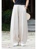 Women's Spring/Summer Zen Retro Cotton Linen Lantern Pants