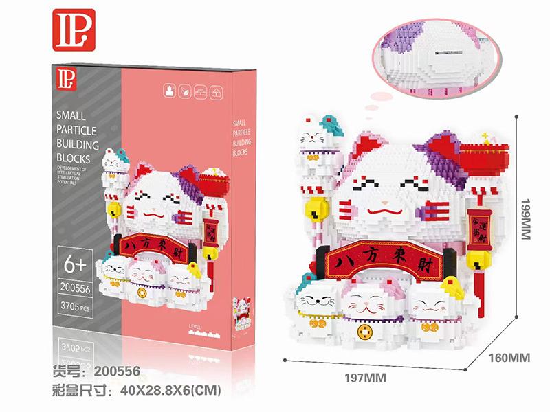 Kawaii Maneki Neko Mini Building Blocks Assembled Cartoon Lucky Cat Bricks Model Wealthy Cat Block Toy Figures For Gift