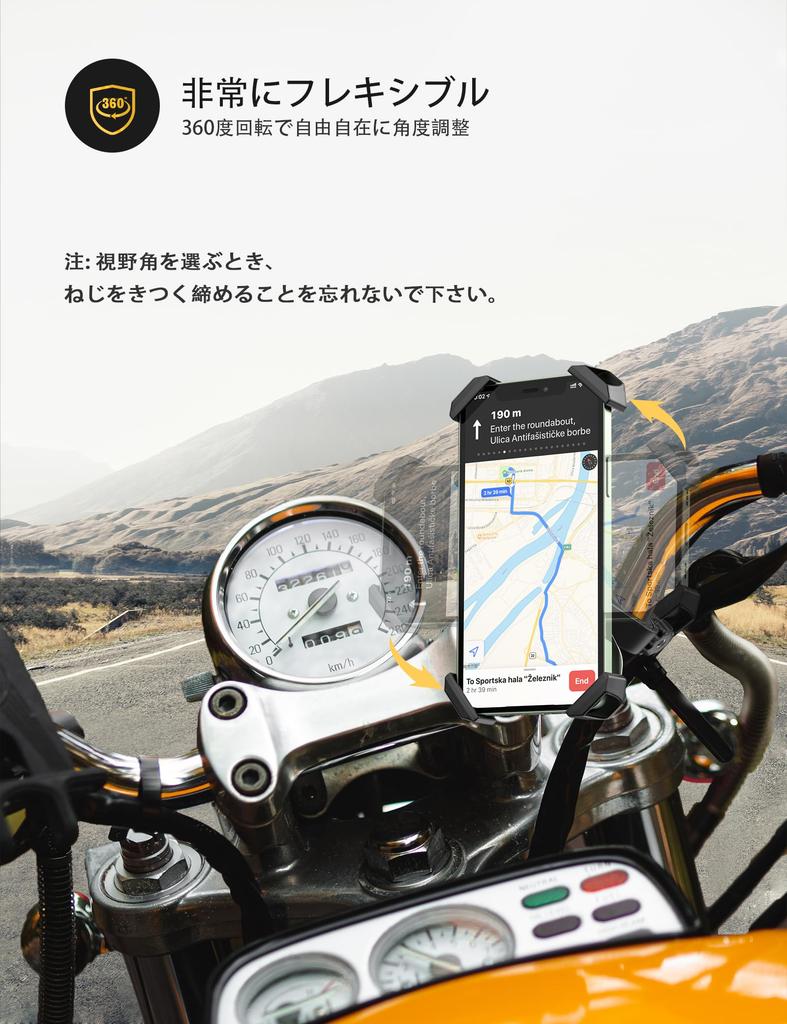Grefay Bicycle Smartphone Stainless Strong Protection for Compatible with iPhone and Android Holder, Anti-Vibration, Anti-Drop, 360-Degree Rotation,