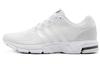 Oryginalne Eqt Niskie Buty Sportowe Antypoślizgowe Unisex Białe BC0231