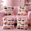 Mini Japanese Food Art Cute Sushi Cushion Cover Pillow Case Soft Skin Friendly Fabric  Concealed Zipper