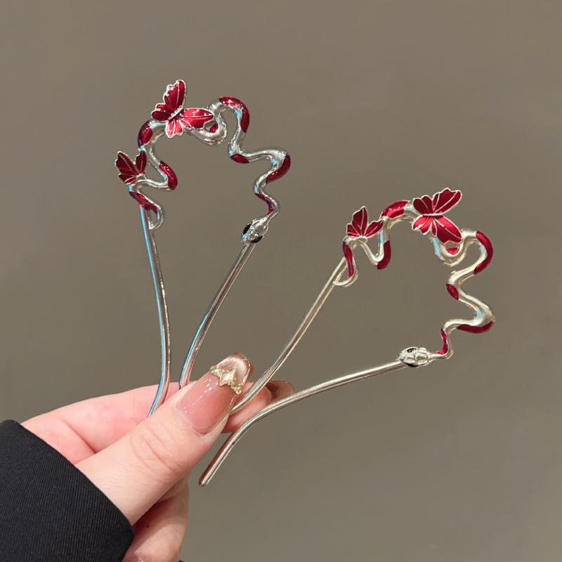 1Pcs Metal Flower Hair Pin Snake Hairpin Vintage Chinese Style Hair Stick Plate Hair Retro Hair Clip Hair Accessory