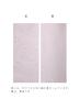 Kawasumi Washi Flower Extra 52 X 77 3 4 Sheets Total 12 Sheets Paper, Calendar, Large, Approx. Cm, Colors, Each, (Extra Large)
