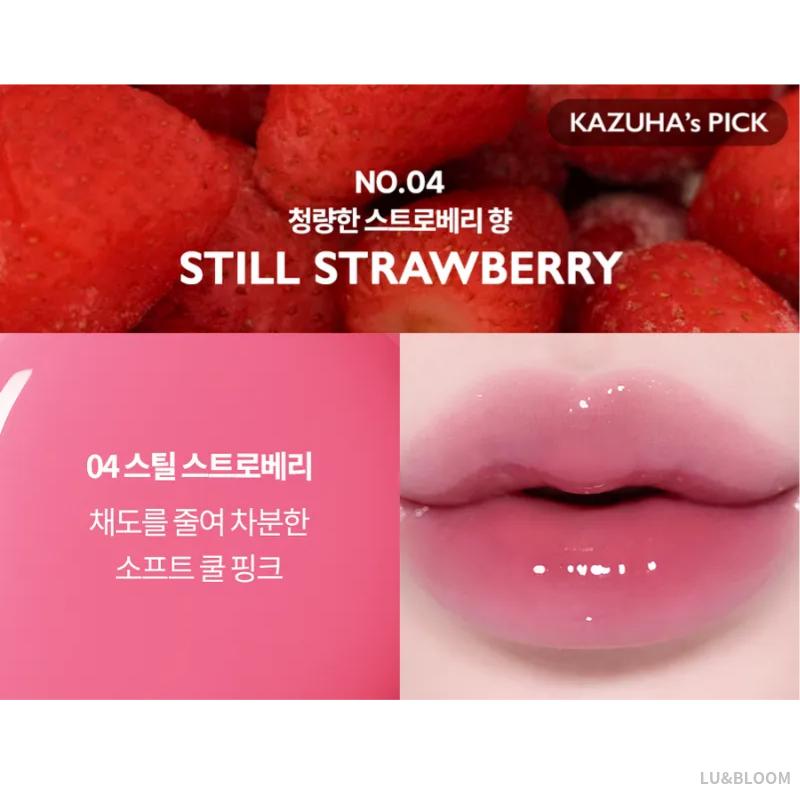 VIDIVICI Peptide Butter Tint Balm 12g (LE SSERAFIM KAZUHA's Pick) (+Free gift)