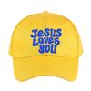 Jesus Loves You Blue Cap Summer Woman Man Adult Hat Fashion Casual Adjustable Printed Baseball Caps Trucker Cap