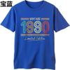 Travel Unisex Summer Tshirt Oversized Vintage 1990 Limited Edition Anime For Unisex Tops Unisexs Tshirt Essential Tee Classic Tshirt
