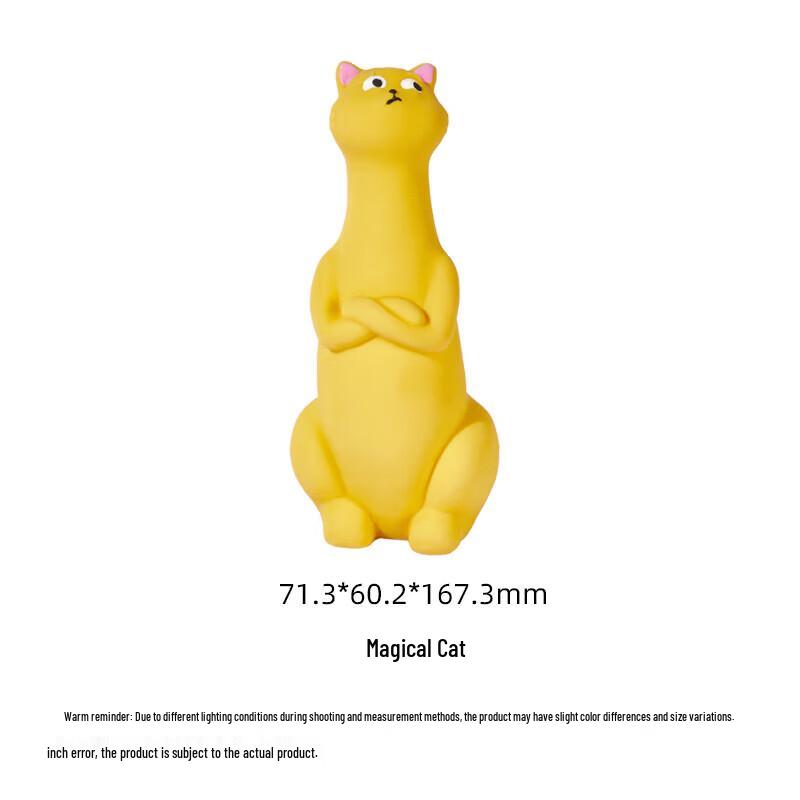 

EETOYS Latex Squeaky Dog Toy - Magic Cat (2-Pack)