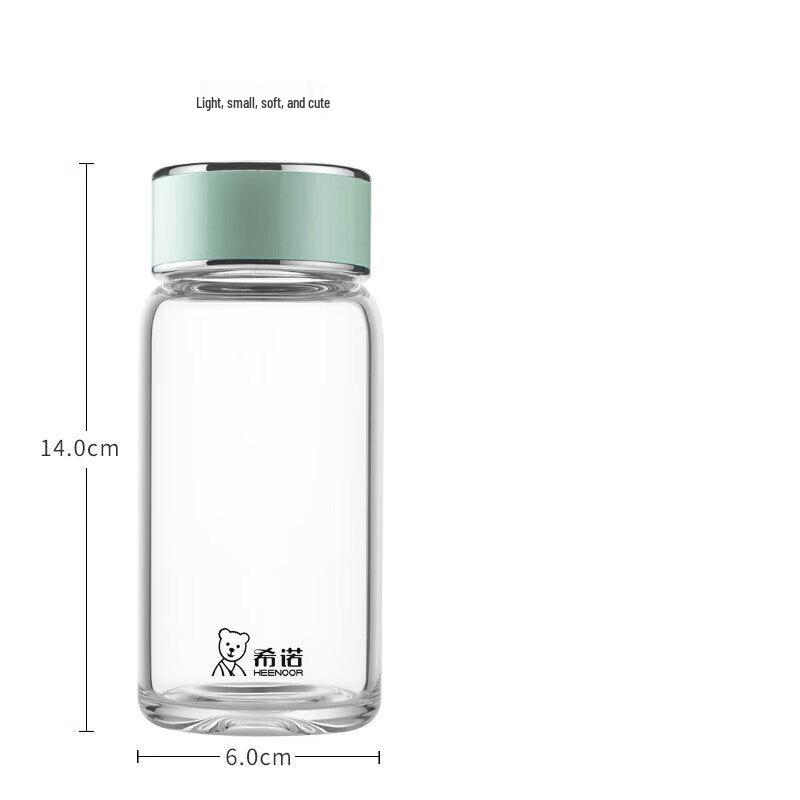 Heenoor Portable Single-Layer Glass Cup