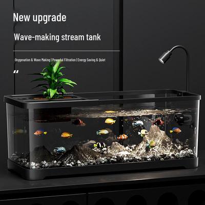 Living Room Ecological Fish Tank with Oxygenation and Wave-Making Features