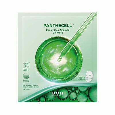 Panthecell Repair Cica Ampullen Gel Maskenblatt 1 Stk.