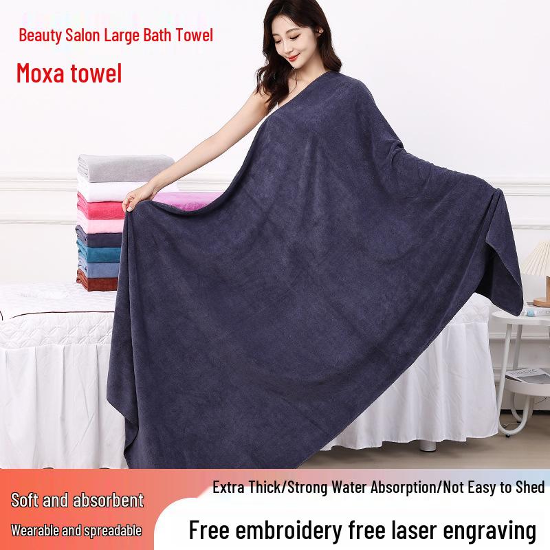 Customizable Large Water-Absorbent Massage Bed & Beach Towel Blanket