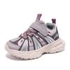 Kids Double Mesh Sport Sneakers Comfortable Footwear for School Walking Running Travel Play and Everyday Wear Sizes 27-37