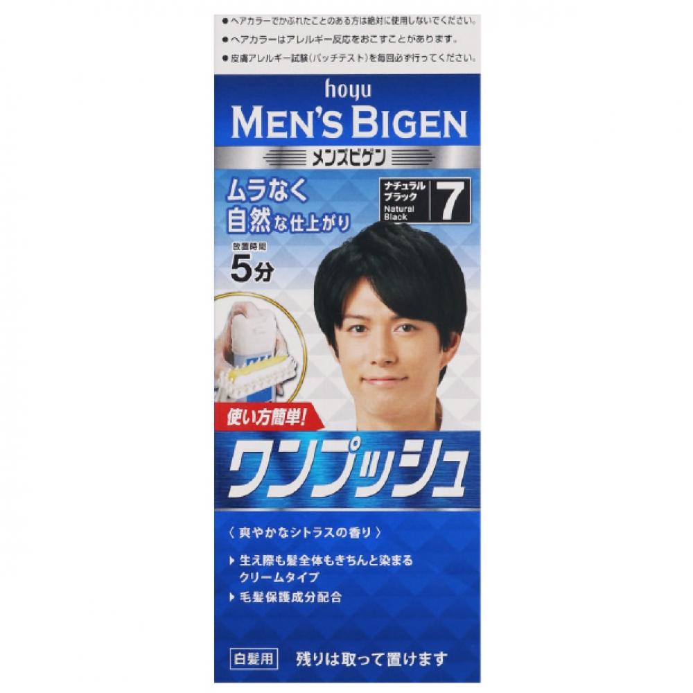 

Hoyu Men s BIGEN Mens Bigen One Push 7 Natural Black 40г+40г