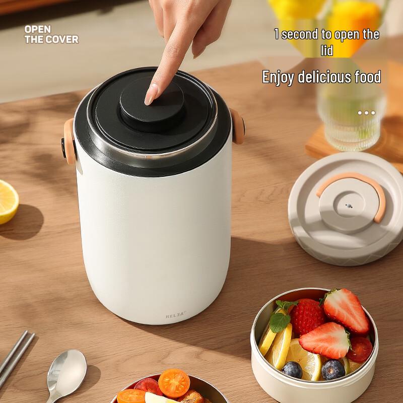 RELEA 316 Stainless Steel Insulated Food Jar