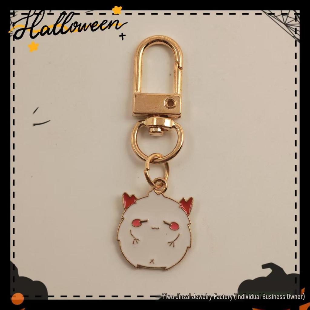 Halloween Skull & Pumpkin Metal Keychain Pendant - Devilish Charm Gift