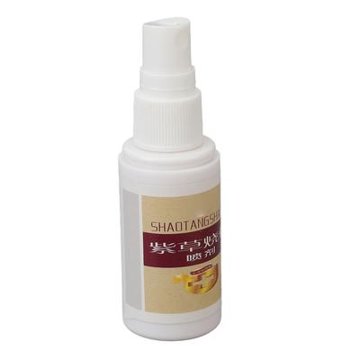 First Aid Spray 35ml Discomfort Relief Cooling Burn Spray for Children Burn Blisters Healing