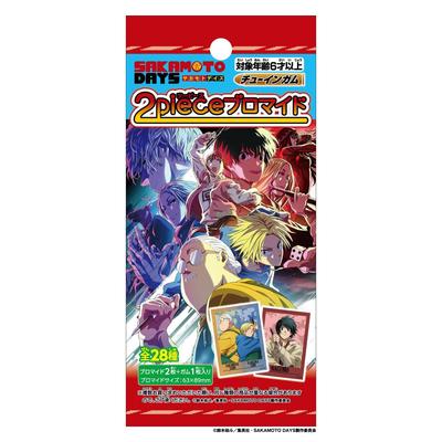 Forte SAKAMOTO DAYS Two-Piece Bromide Shokugan Banana Flavor Toy Gum, Box of 20 Collectible Anime Cards