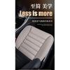 2026 new linen car seat cushion, single piece small square cushion, all season universal summer seat cushion, single cushion, dr