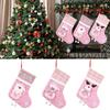 Elk Xmas Ornaments Large Plush Xmas Socks New Christmas Socks  Merry Christmas