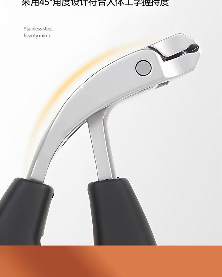 Premium German Large Opening Anti-Splash Nail Clipper for Thick Nails - Flat Edge, High-End Design
