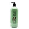 Green Tea Bath 500ml Body Scrub Peel
