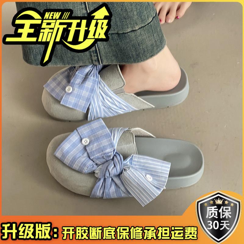 Retro design denim plaid bow baotou half slippers women's 2025 summer new sweet lazy sandals